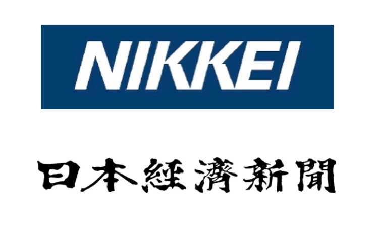 日本經濟新聞I 東京米其林三星酒單上的中國葡萄酒