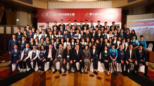 大獎來襲︱2021亞洲侍酒師大賽，九頂葡萄酒全獲大獎！