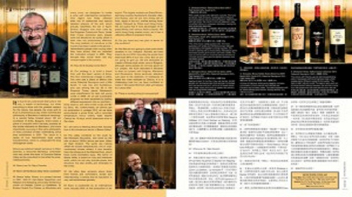 獨(dú)家采訪保加利亞貝薩莊園和中國(guó)九頂莊園首席釀酒師Marc?Dworkin。